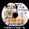 ʰ̳ţҳ302ڿ